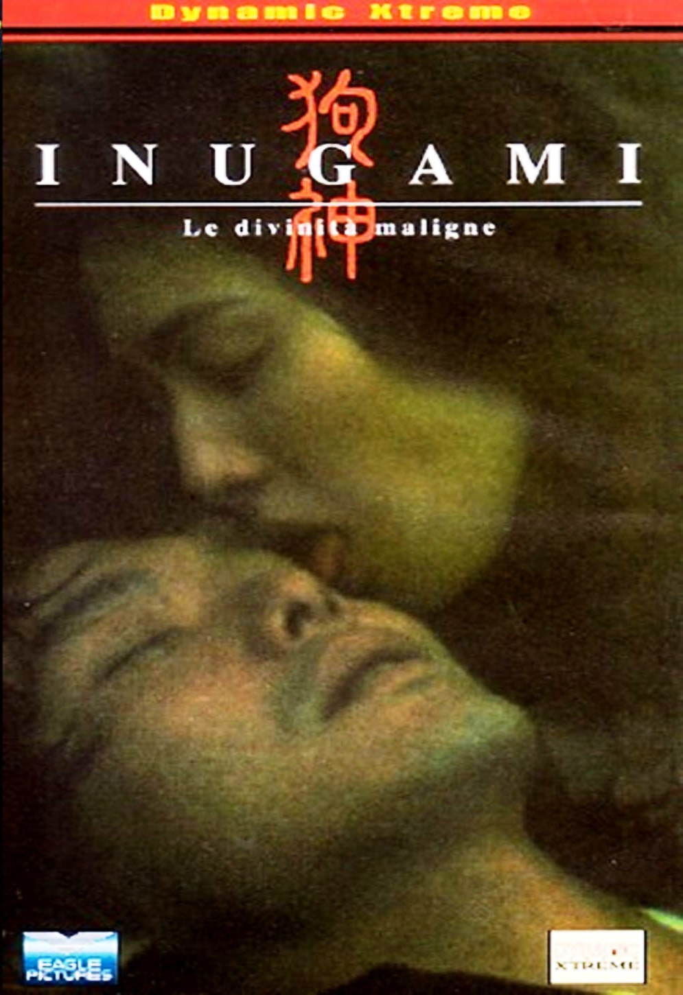 Inugami – Le divinità maligne