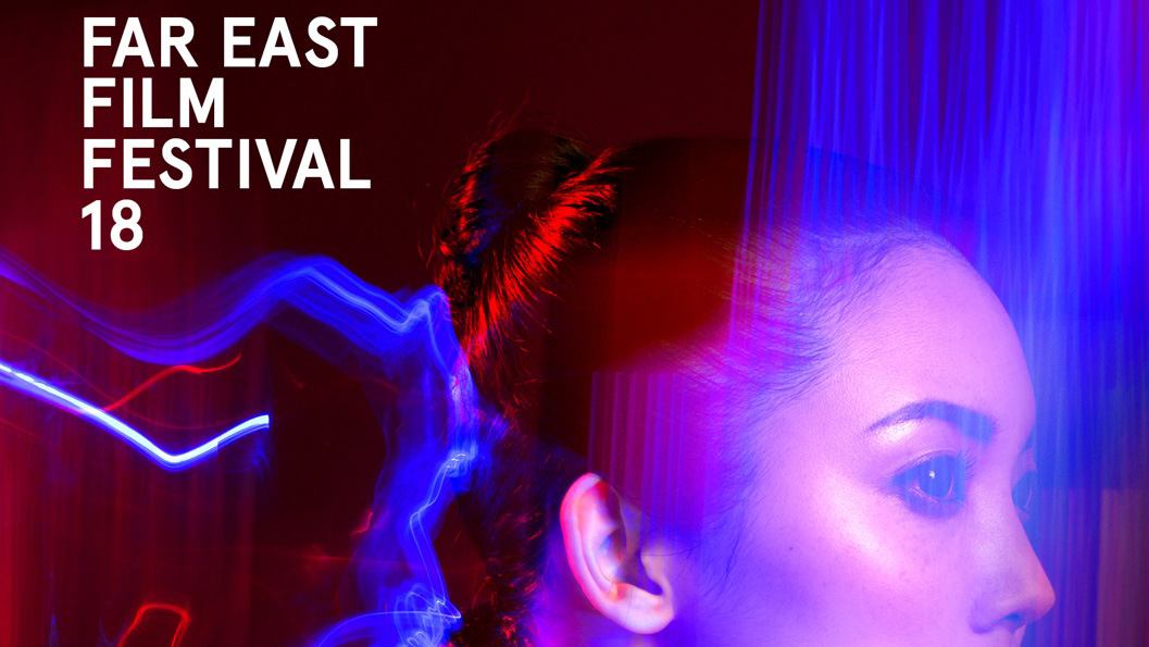 Far East Film Festival 2016: al via la 18ª edizione