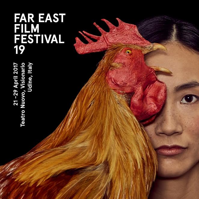 FOCUS ASIA 2017: i 13 progetti cinematografici selezionati