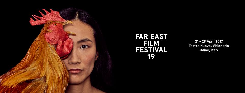 FAR EAST FILM FESTIVAL 19: TUTTA LA FORZA DELL’ASIA!