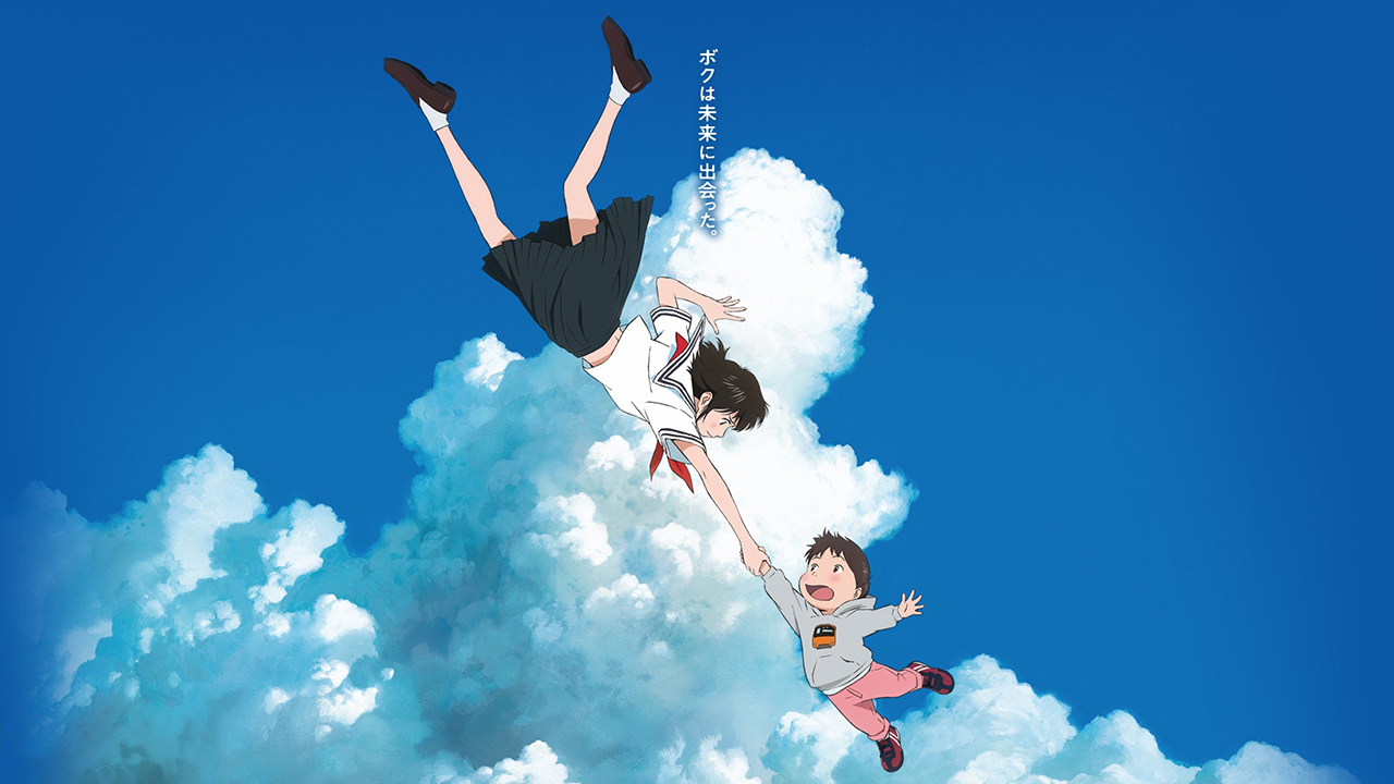 Mamoru Hosoda torna nelle sale con Mirai del futuro