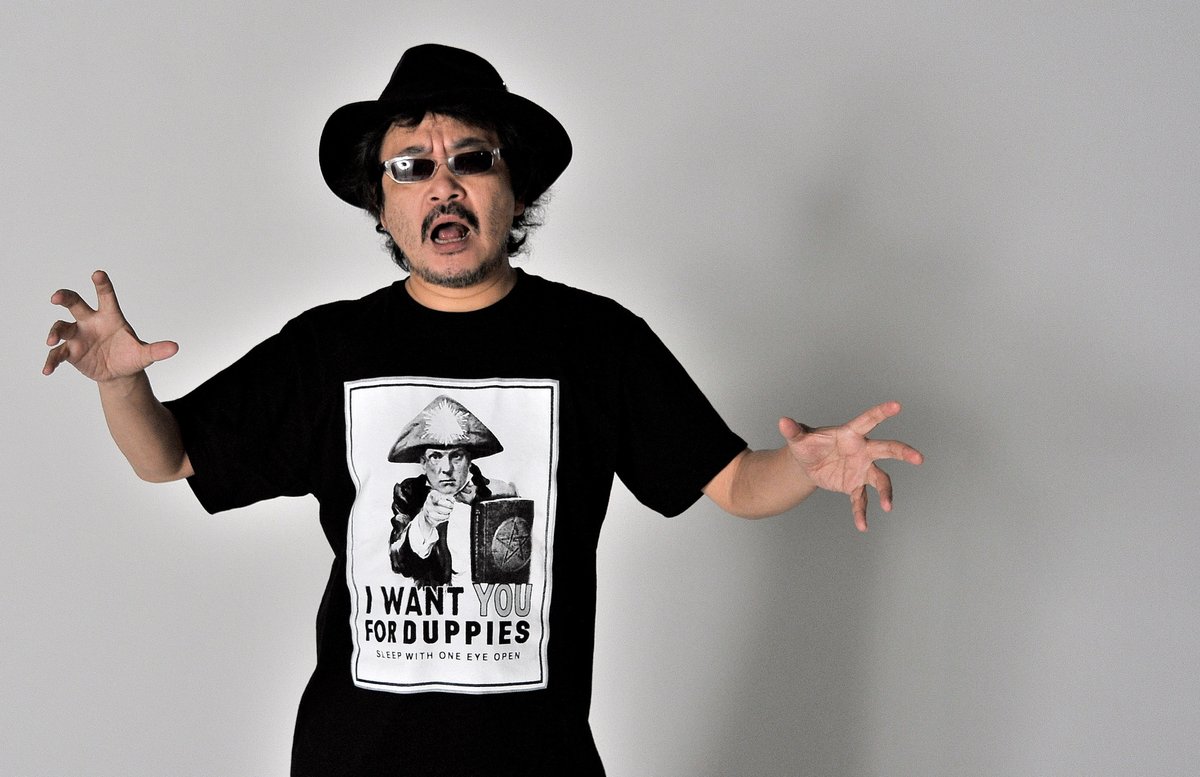 Sion Sono dirigerà una serie per Netflix