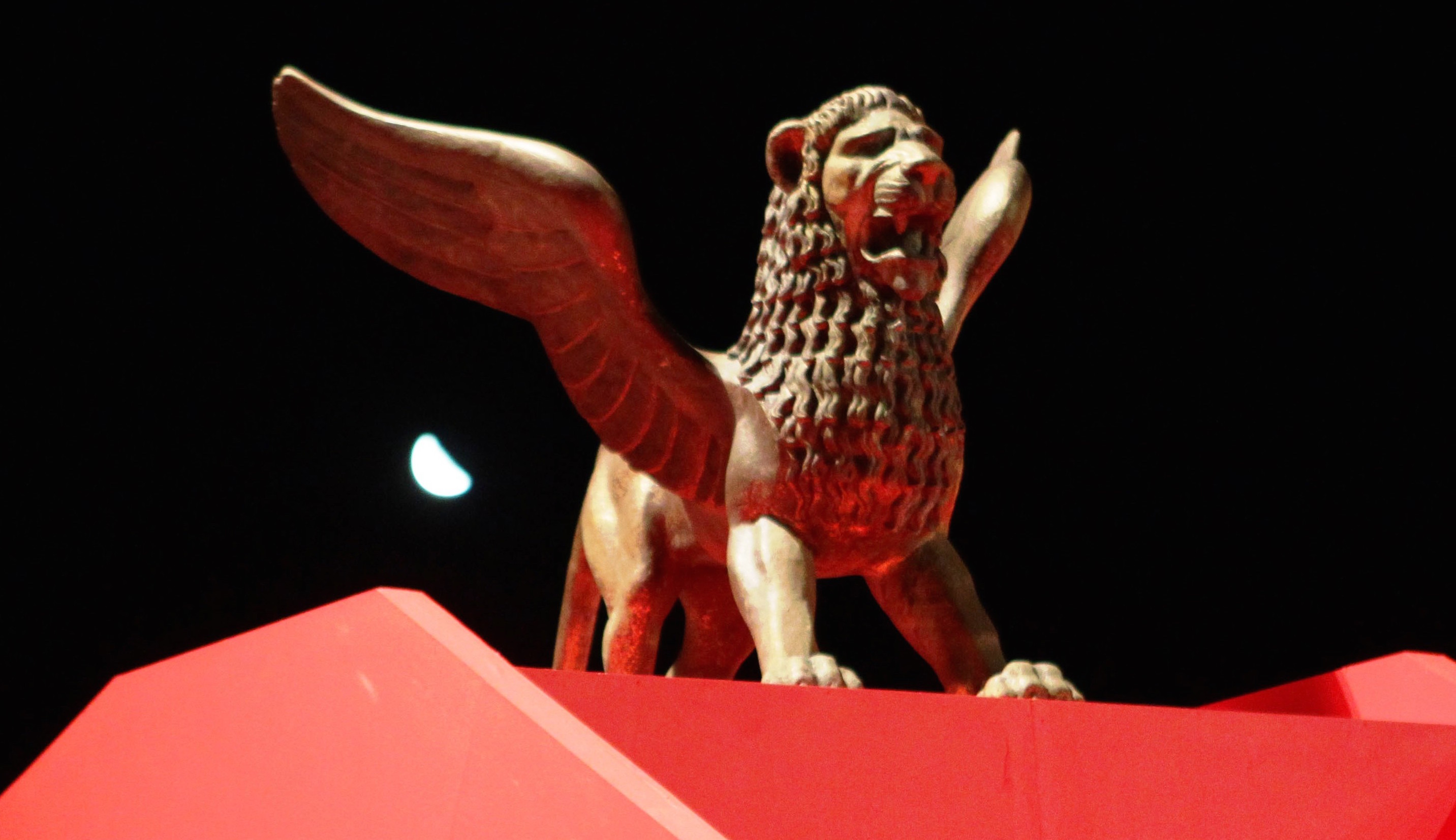 Due film di Biennale College - Cinema all'Historica Film Festival di Kyoto