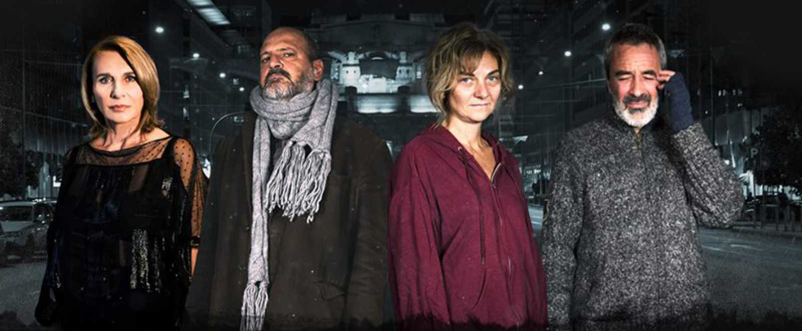 Pane dal cielo: una fiaba epifanica sul valore degli ultimi e della purezza del cuore