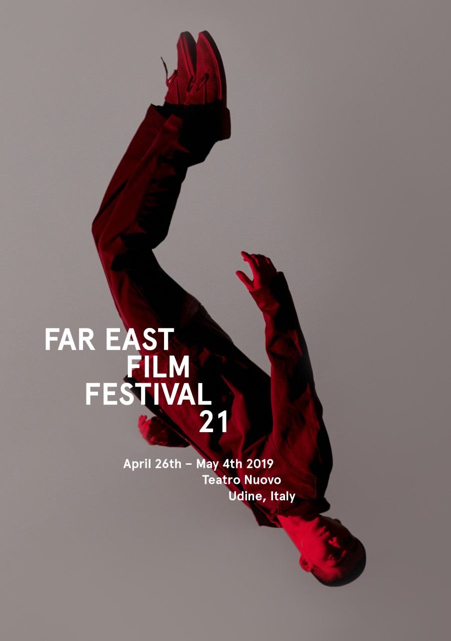 21° Far East Film Festival – L'immagine ufficiale