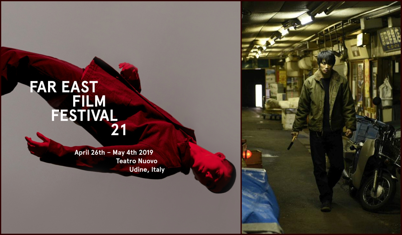 Far East Film Festival 21 – Il bilancio del weekend