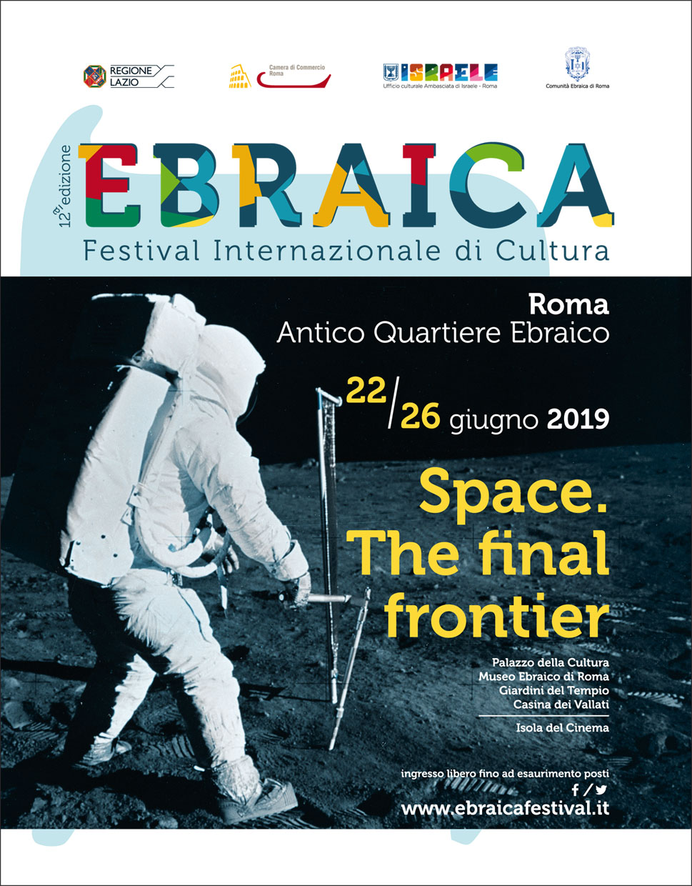 Il cinema di Kubrick protagonista a EBRAICA - Festival Internazionale di Cultura, dal 22 al 26 giugno a Roma