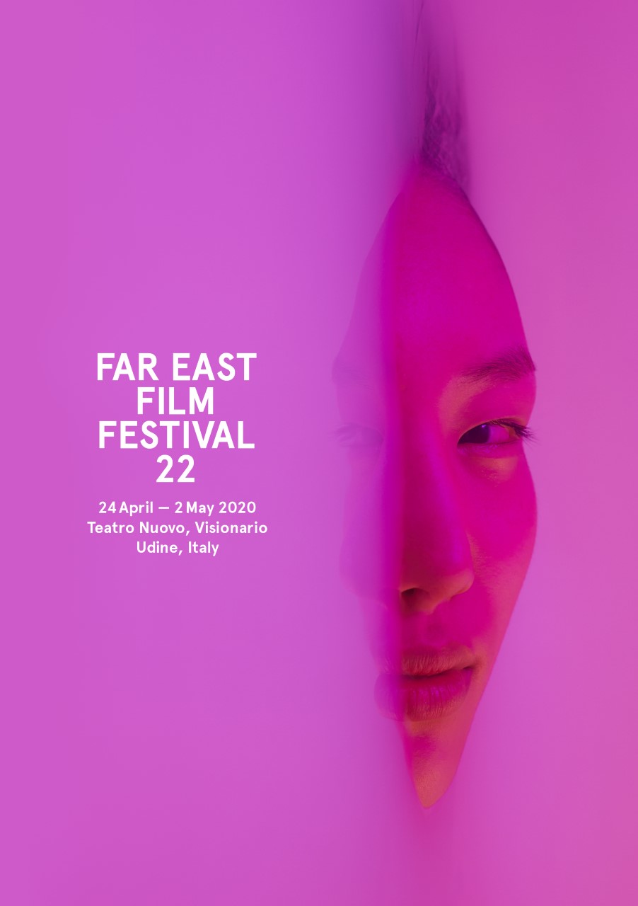 22° Far East Film Festival: L'immagine ufficiale e le prime anticipazioni