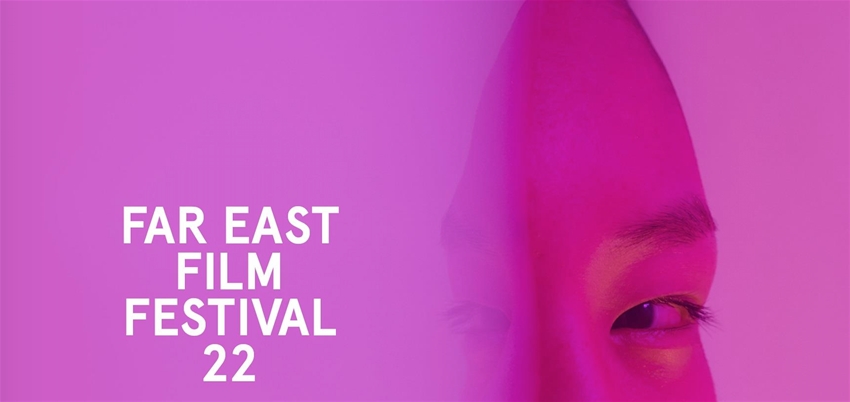 Rinviato il Far East Film Festival: si svolgerà dal 26 giugno al 4 luglio