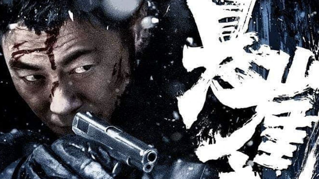 Impasse: il trailer del nuovo film di Zhang Yimou