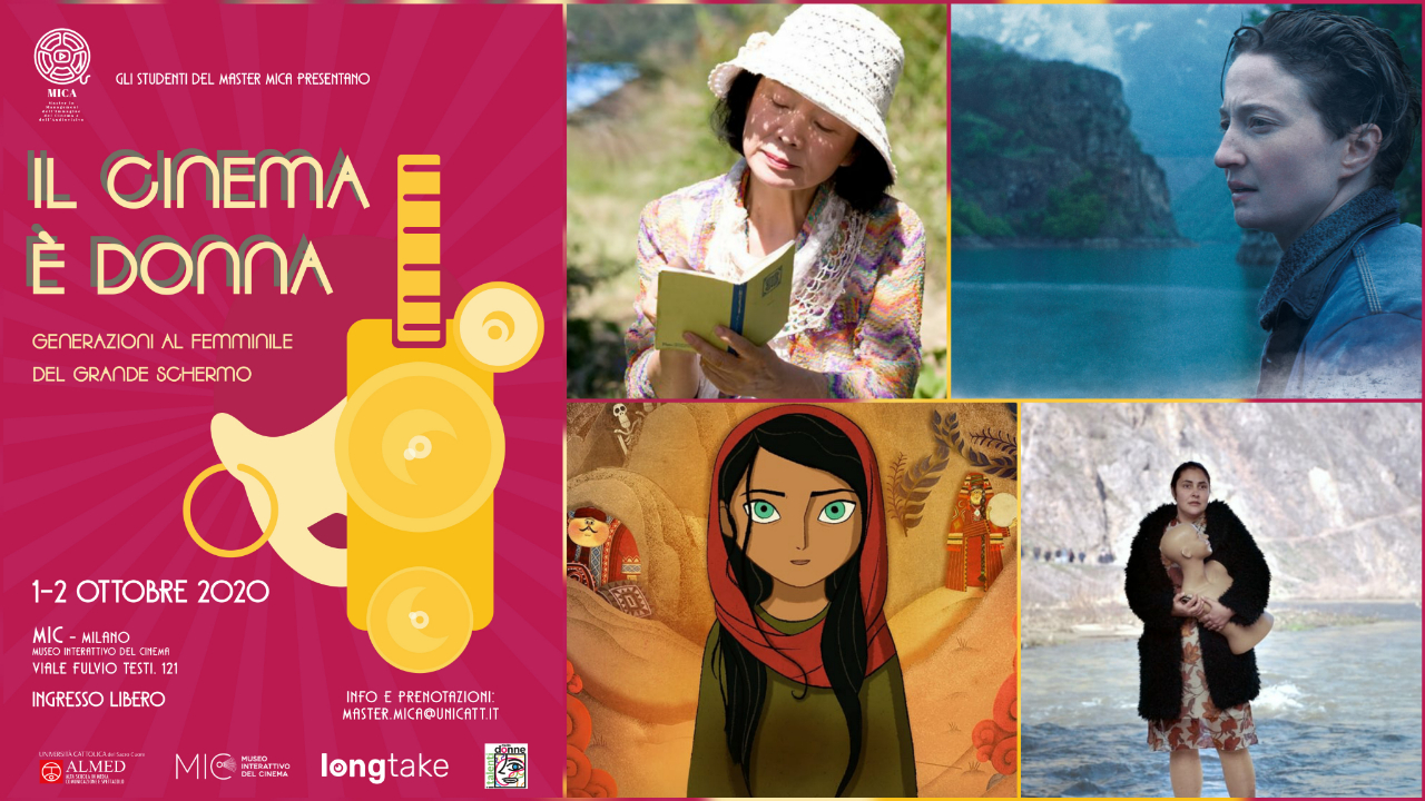 IL CINEMA È DONNA: L'evento del Master MICA - Management dell'Immagine, del Cinema e dell'Audiovisivo