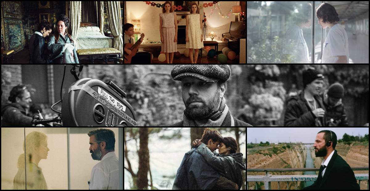 Il cinema di Yorgos Lanthimos - I vostri elaborati!