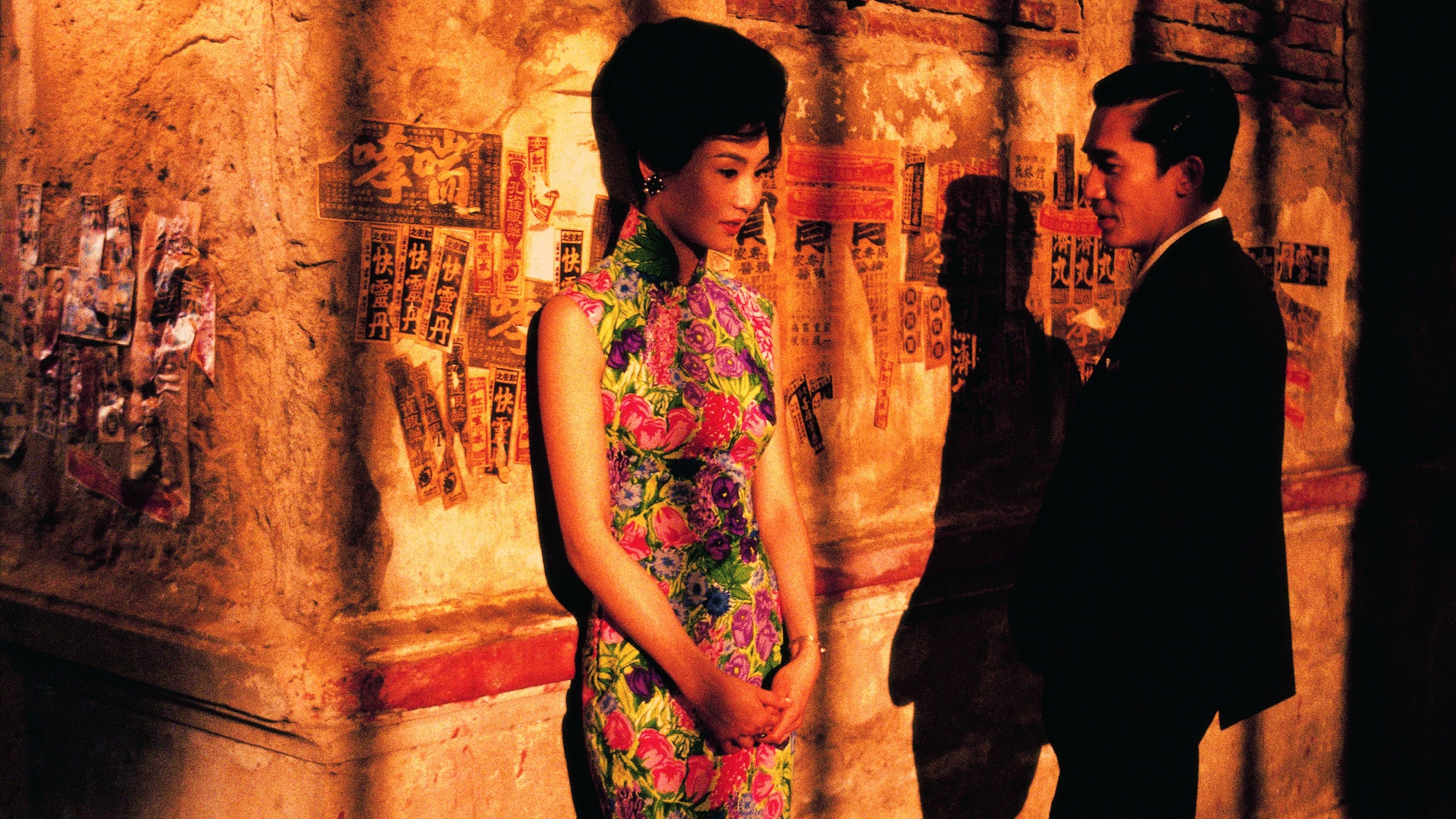 wong kar-wai trailer documentario in the mood for love scene tagliate