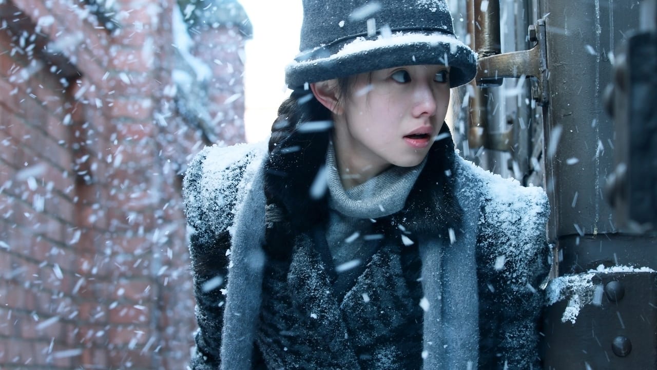 Far East Film Festival 2021: al via la 23° edizione con Cliff Walkers di Zhang Yimou