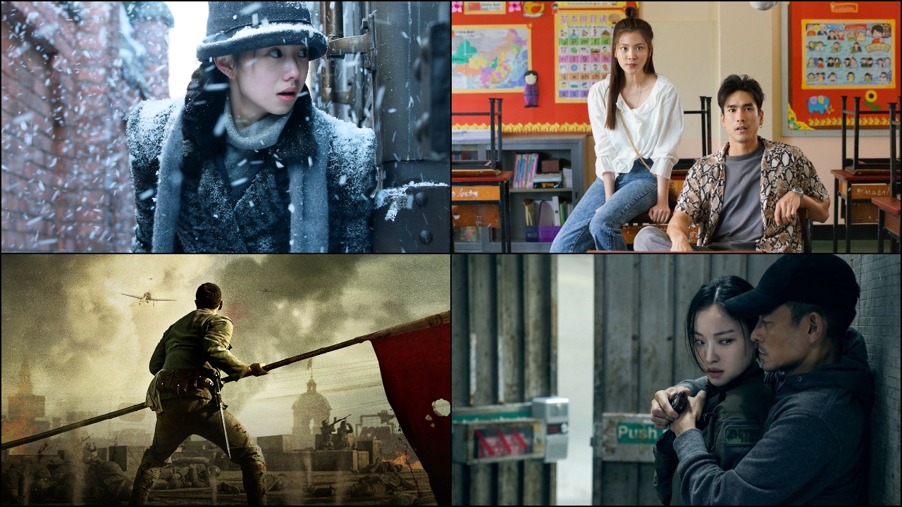 Diario dal Far East Film Festival 23: l’Opening con Zhang Yimou e la programmazione su MyMovies