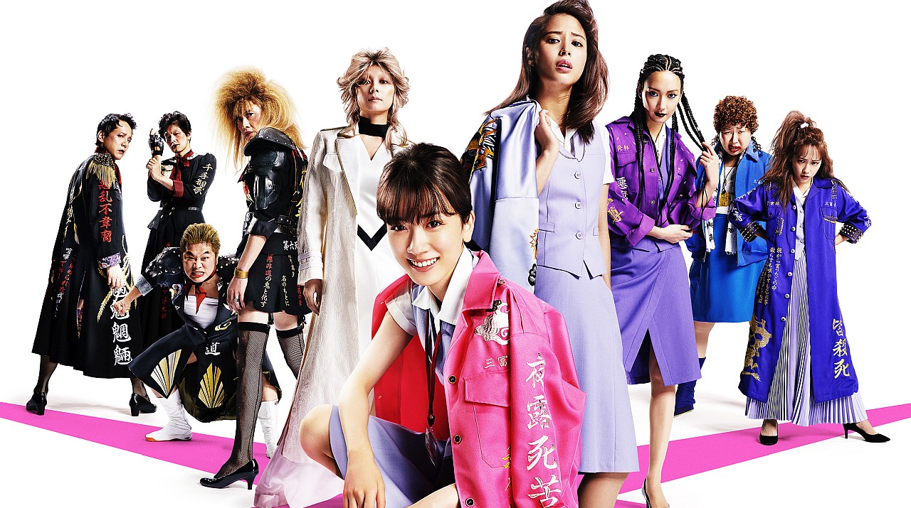 Diario dal Far East Film Festival 23: Il racconto della quarta giornata