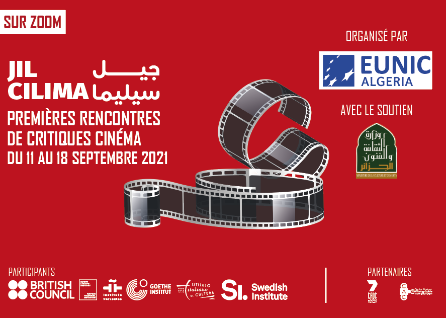 Eunic Algeria: una settimana dedicata alla critica cinematografica