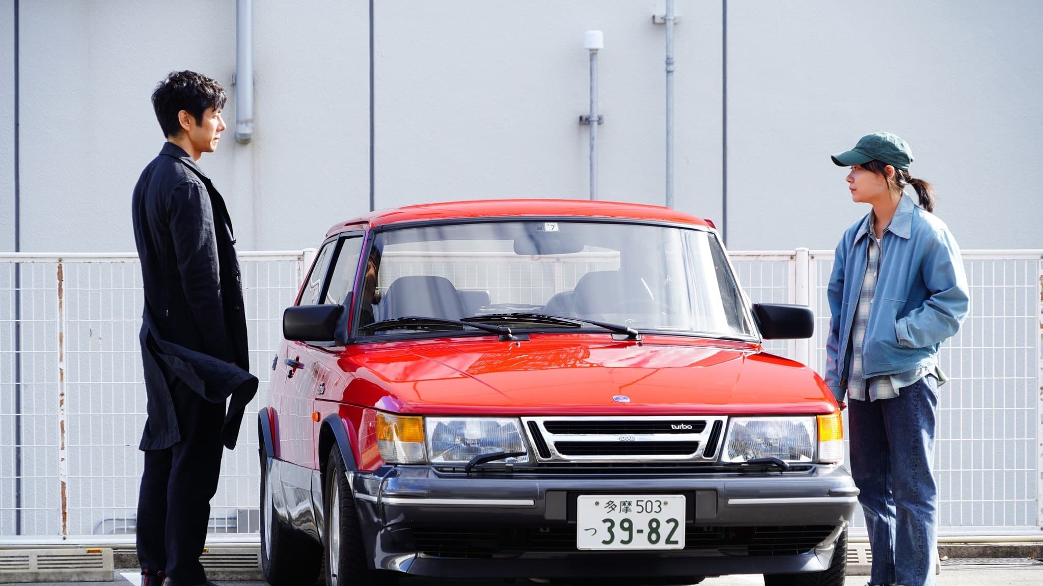 Drive My Car di Ryusuke Hamaguchi arriva in sala dal 23 settembre