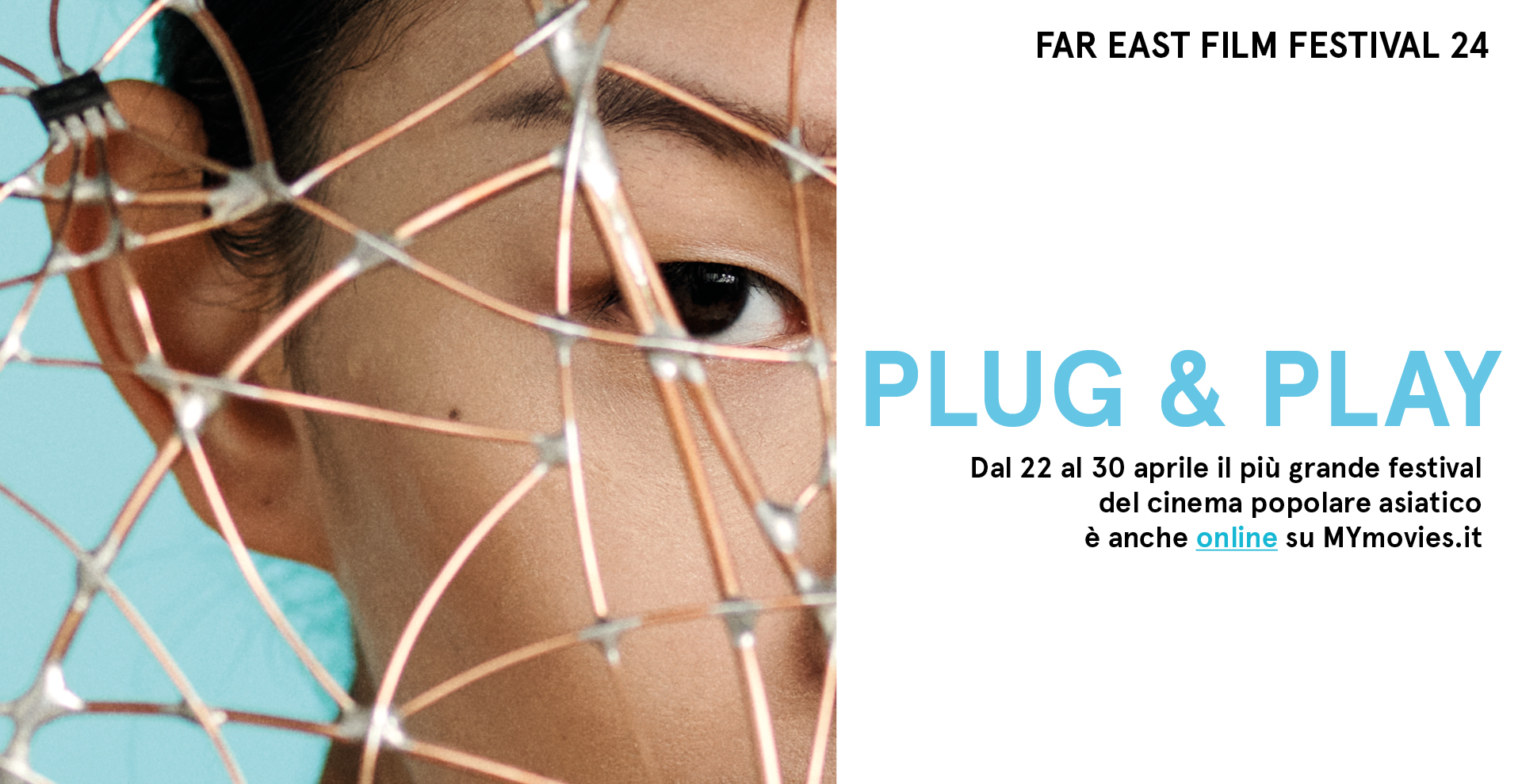 FEFF online: 28 titoli della line-up 2022 disponibili in streaming