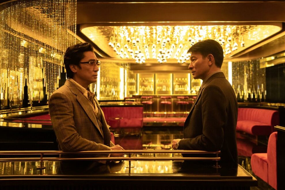 FEFF 26 – The Goldfinger: Tony Leung Chiu-wai e Andy Lau di nuovo insieme sul grande schermo