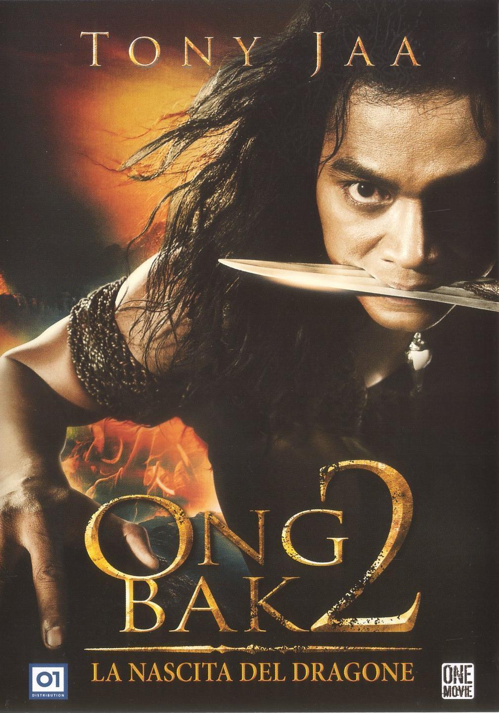 Ong Bak 2 – La nascita del Dragone