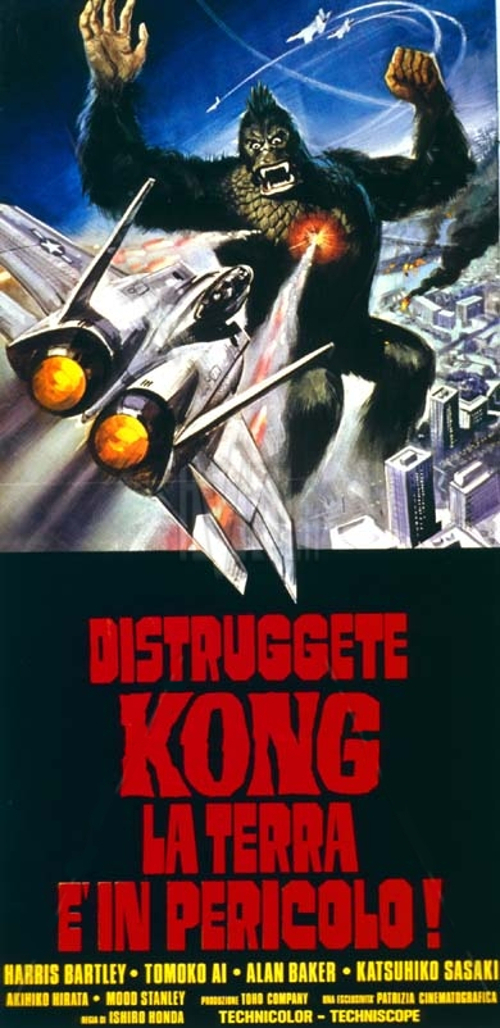 Distruggete Kong! La terra è in pericolo