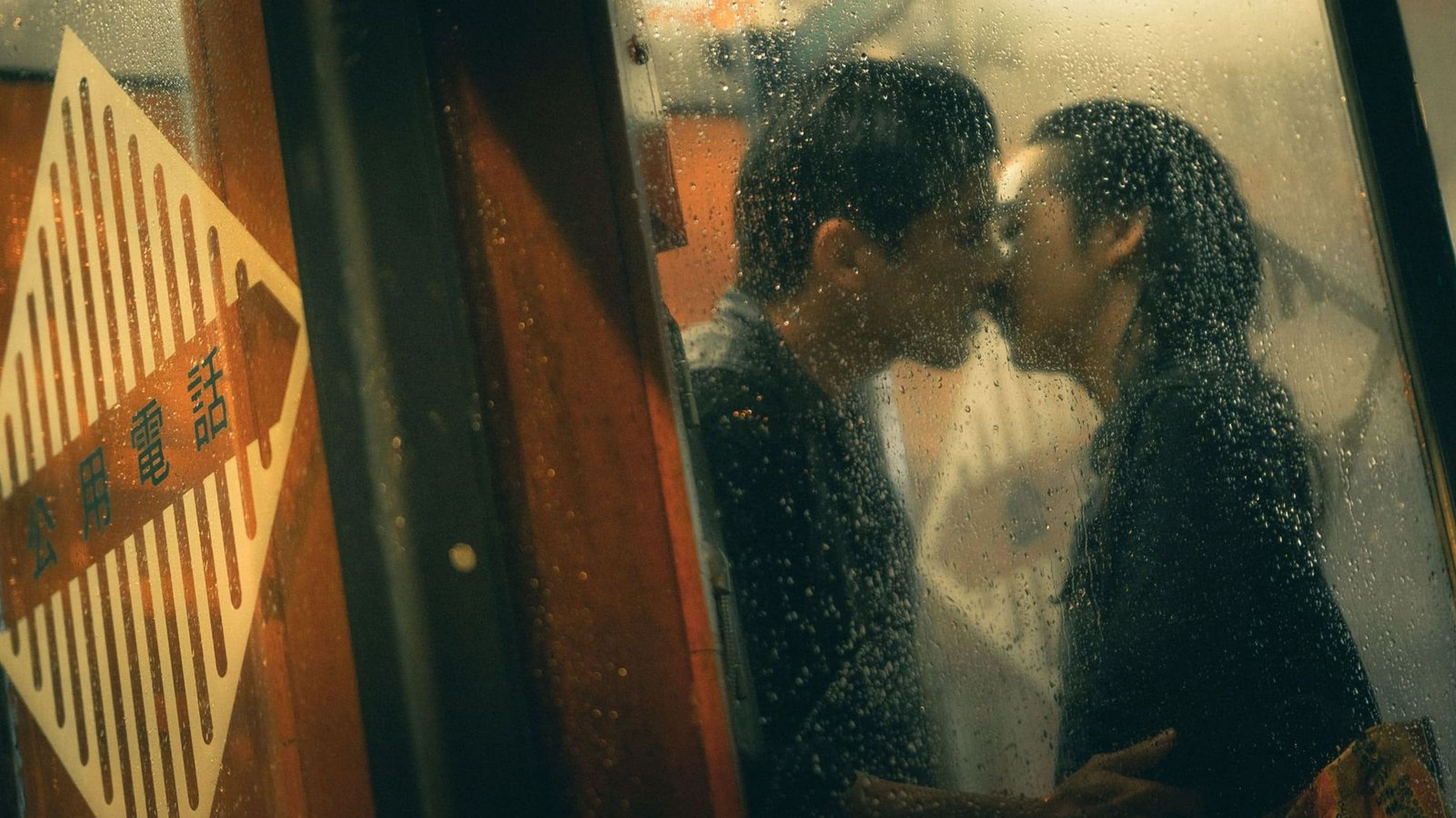 Far East Film Festival 24 – Il racconto della settima giornata: Terrorizers e Missing addolciscono il forfait di Kitano