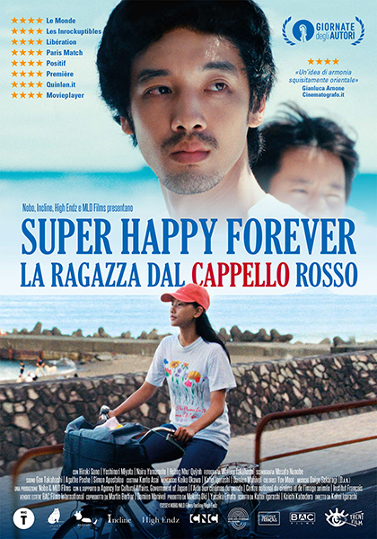 Super Happy Forever – La ragazza dal cappello rosso