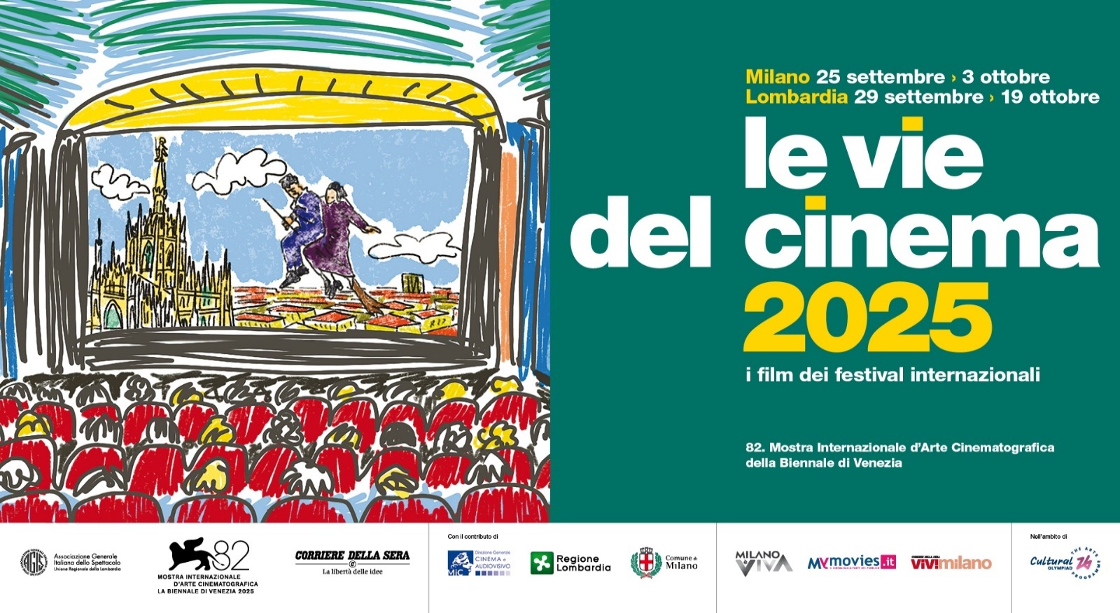 le vie del cinema 2025: ospiti e incontri