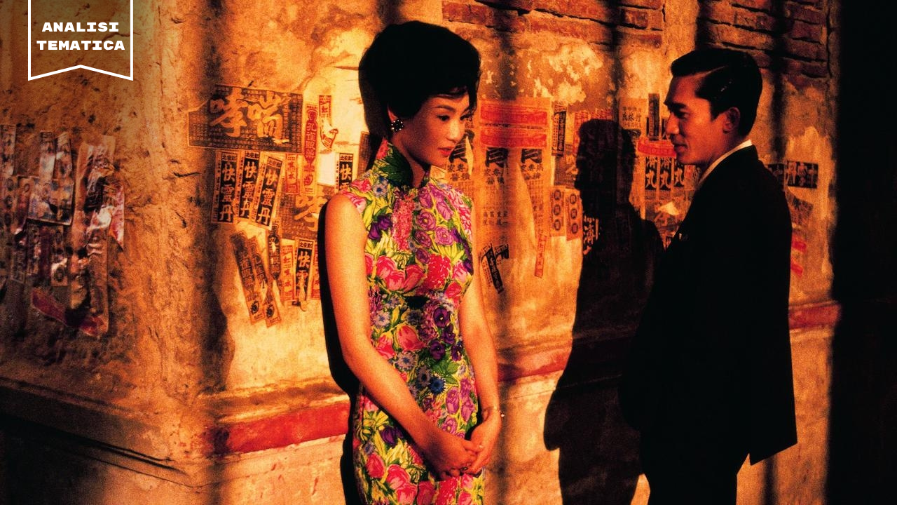 locandina Il cinema dell\'Estremo Oriente