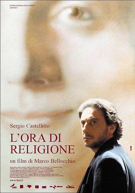 L'ora di religione