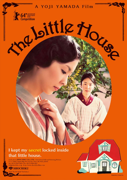 The Little House