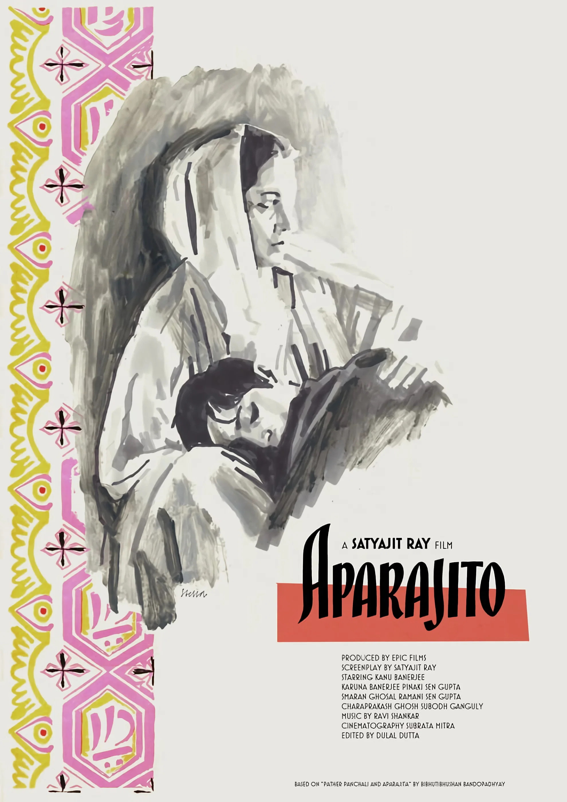 Aparajito