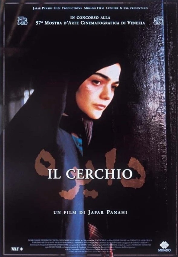 Il cerchio