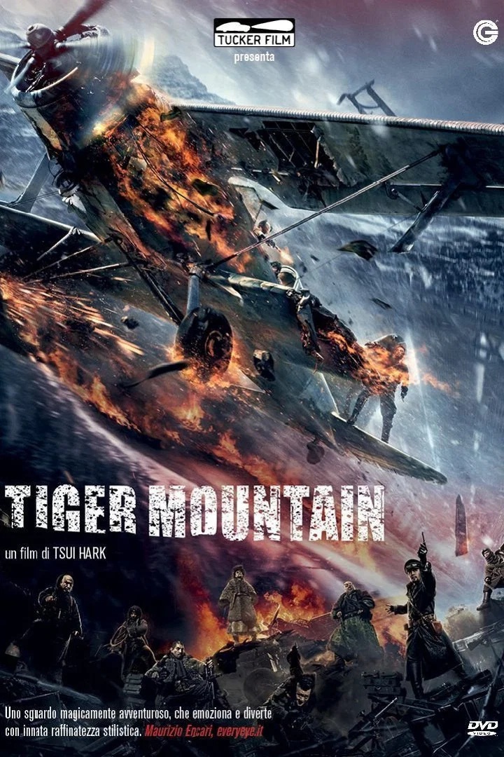 Tiger Mountain 3D