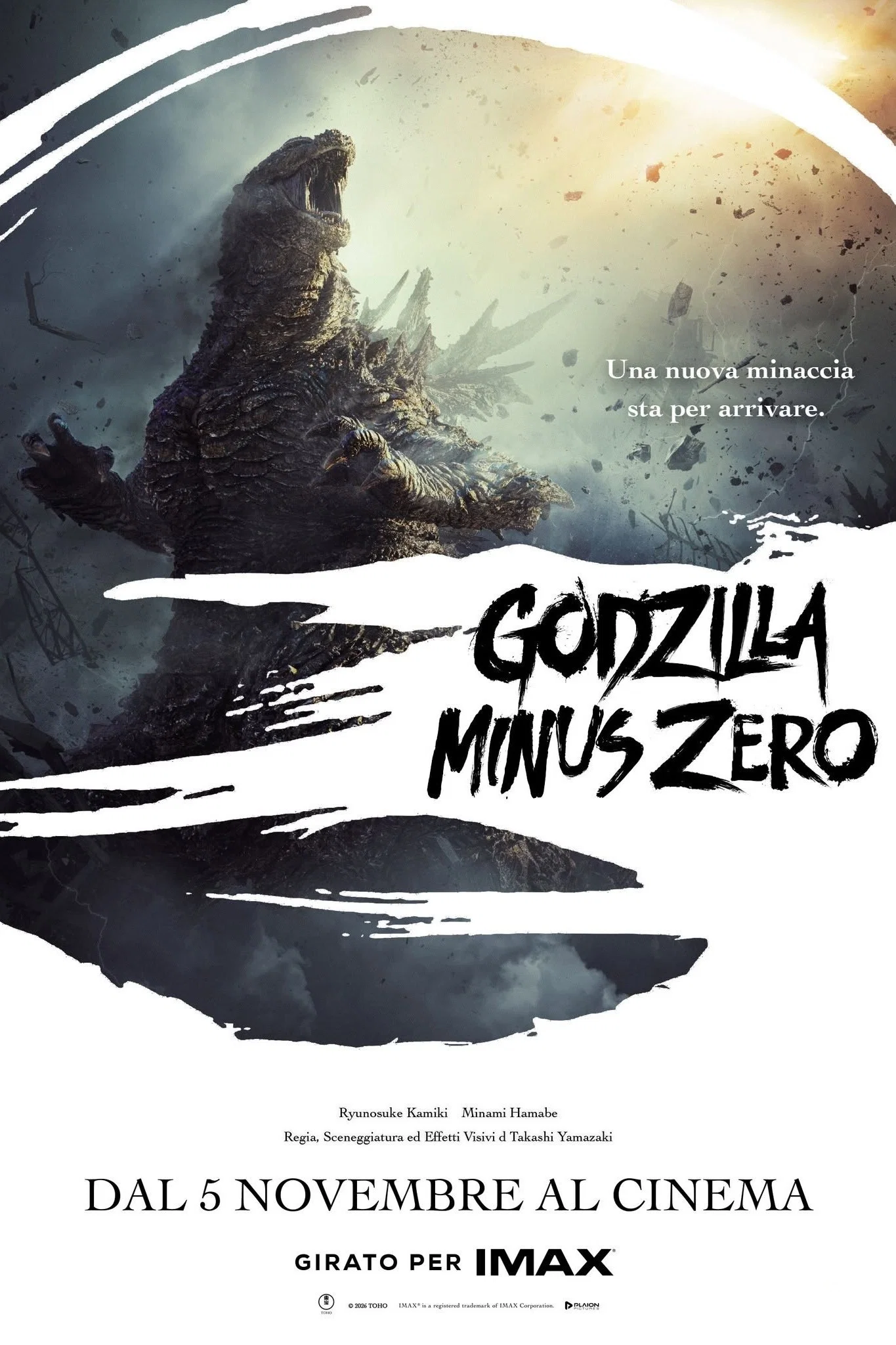 Godzilla Minus Zero