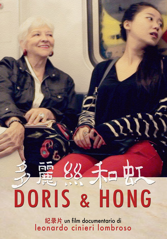 Doris & Hong