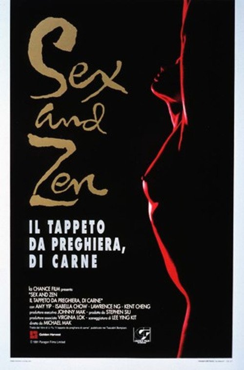 Sex and Zen – Il tappeto da preghiera di carne