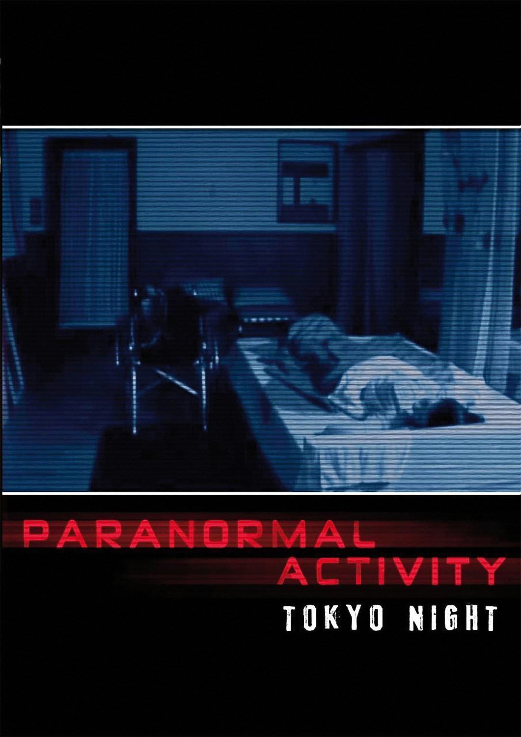 Paranormal Activity – Tokyo Night