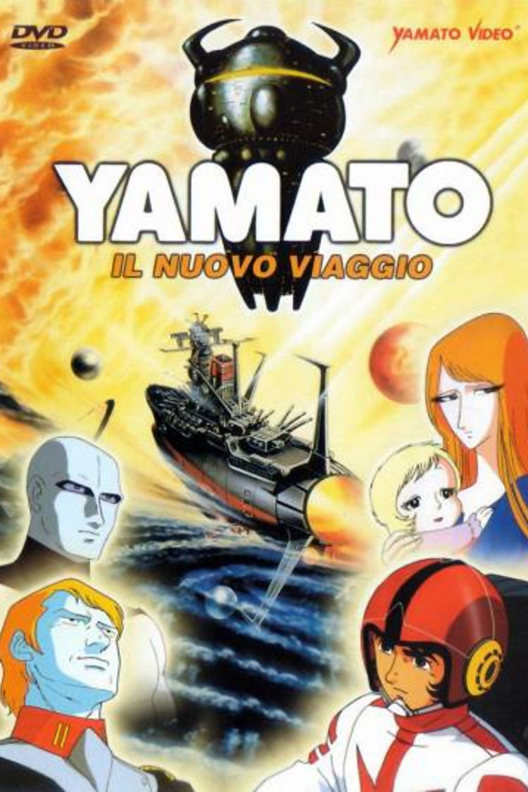 Yamato – Il nuovo viaggio